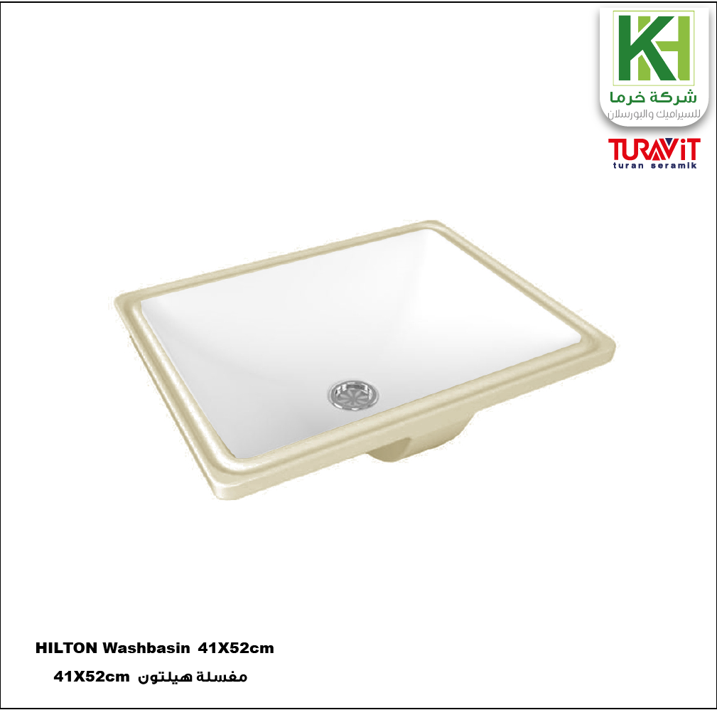 Picture of SONA Washbasin under counter 52 cm